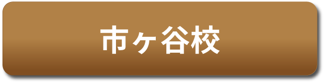 みなとゴルフスクールグローブプレゼント