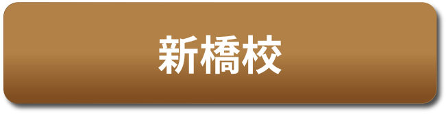 みなとゴルフスクールグローブプレゼント